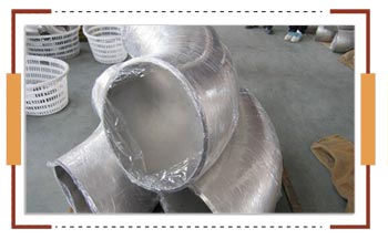 2507 stainless steel elbow