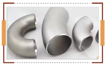 ASTM B366 inconel elbow