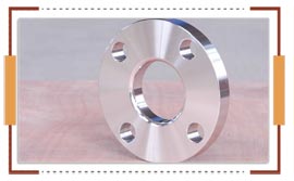 DIN 1.4876 slip on flange