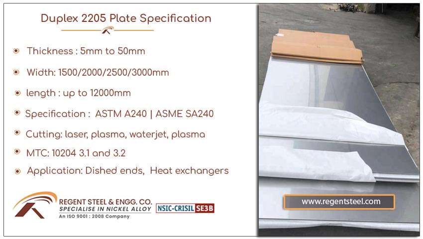 duplex 2205 plate specification