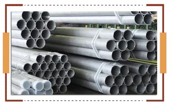 DSS steel pipes