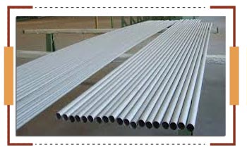 Duplex tube