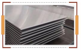 Hastelloy hot rolled steel plate