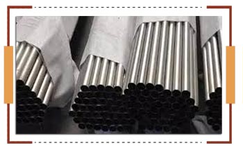 Inconel 825 tube