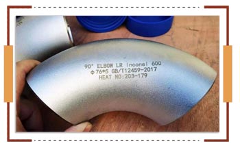 Inconel alloy 600 elbow