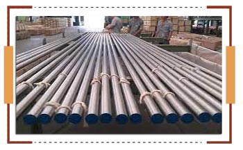 Nickel 200 seamless pipe