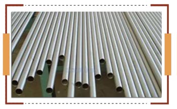 Nickel alloy 200 seamless tube