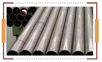 Nicrofer 4241 welded pipe