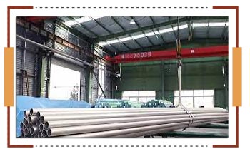 UNS N06022 welded tube